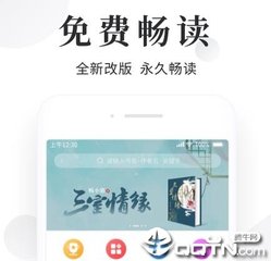 在菲律宾没有工作签证还能继续工作吗，不办理工作签证会有什么后果呢？